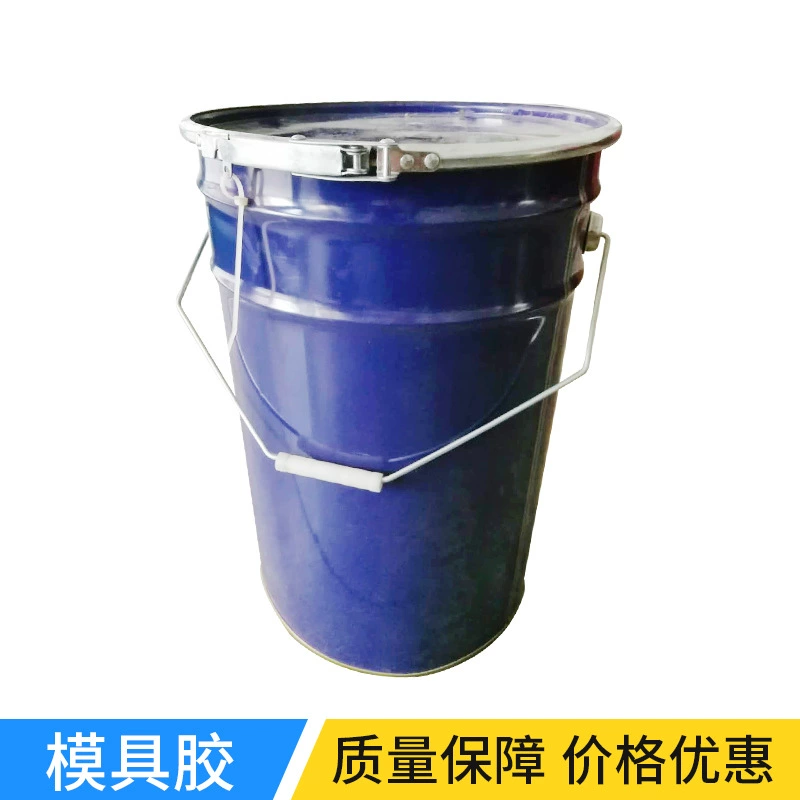 В наличии поставка Плесень Клей большое количество скидка хорошее качество жидкой смолы плесень Силиконовая цена скидка