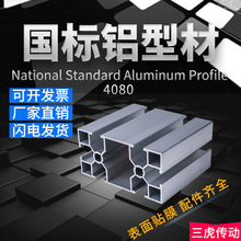 ���I�X�Ͳ�4080�����Ͳıں�1.5�X�Ͻ��� ���I�O���X�ďS�����l