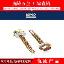 410���Ƿ��m�β��� ̼��β�ݽz������β�����β�ݽz�