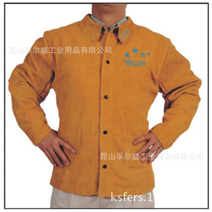 ȫƤ����늺���������Ƥ�¡�44-2130ţƤ늺�����늺����o������