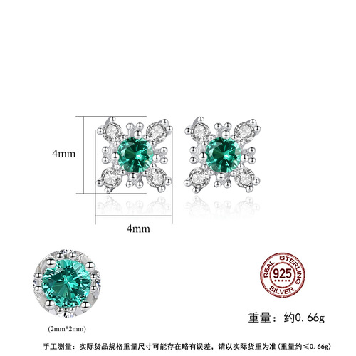 PAG&MAG early spring earrings S925 silver earrings earrings synthetic gemstones Korean simple fashion flower jewelry factory