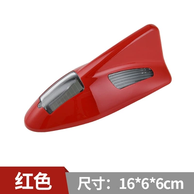 Fin Dual Light Antenna, vehicle antenna - red