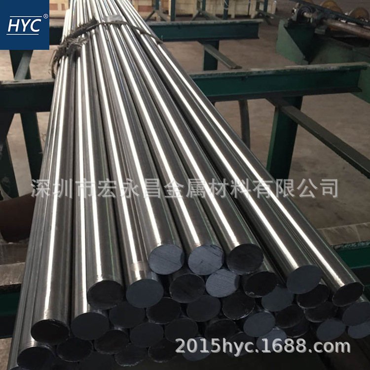 1.4117（X38CrMoV15）不锈钢棒 圆棒 圆钢 光圆 不锈钢板 薄板