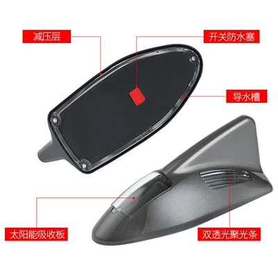 vehicle antenna | Fin Dual Light Antenna