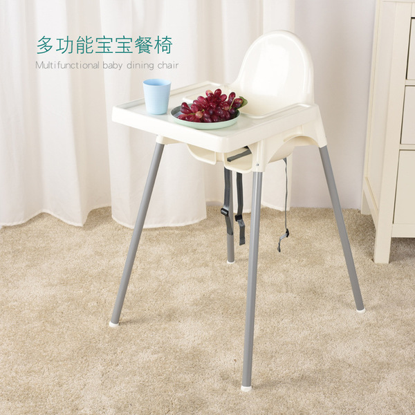 Andylo Children's Dining Children's High Chair Dining Chair…