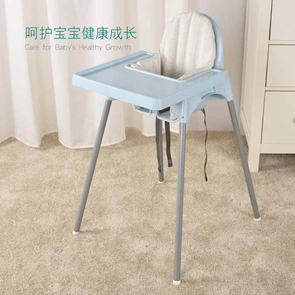 Andylo Children's Dining Children's High Chair Dining Chair…