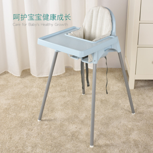 Andillo children's dining chair children's high chair dining chair children's chair hotel children's chair