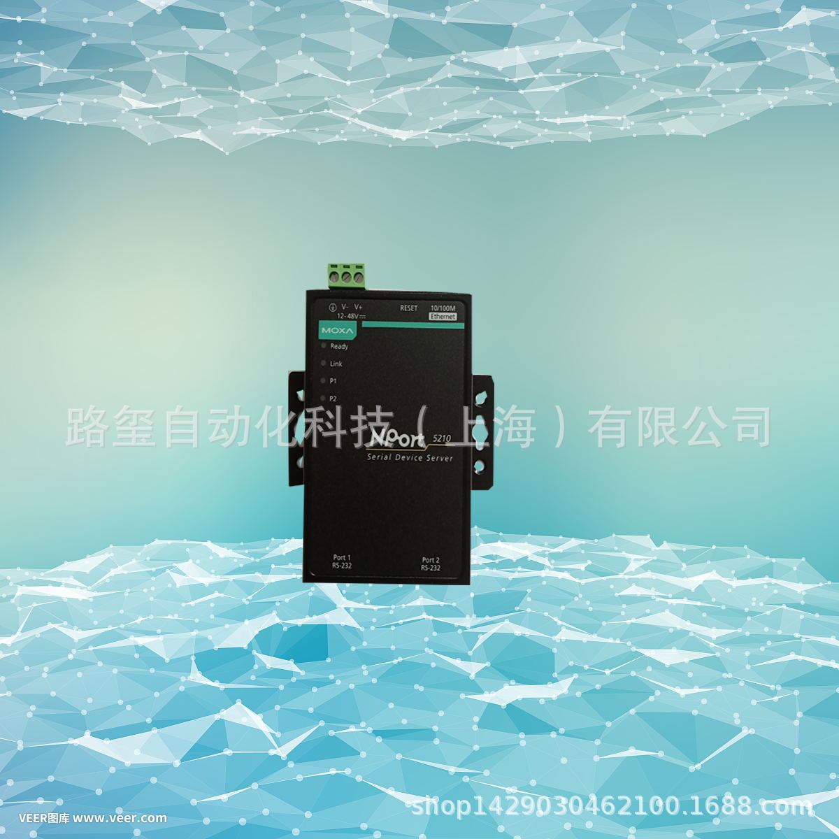 MOXA NPORT 5210
