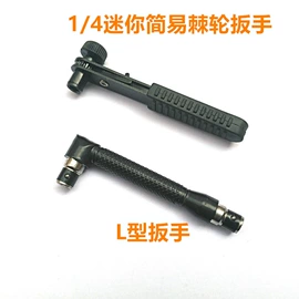 钻头;电动工具配件;金刚石工具