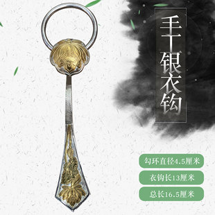 ��������Ʒ�z�´����������h����ۭh���h�����ֹ�S925�y���h