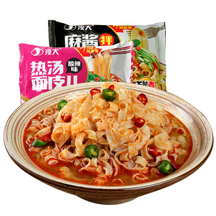픴����u��Ƥ�ᜫ��Ƥ115g���b���ἴʳ��ʳ������Ƥ���������