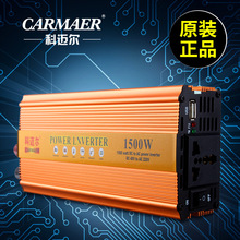 ��݆܇���Ô[�ؔ�48v60v�D220v�ƿ܇��׃���Դ�D�Q��Ч�D�Q2000