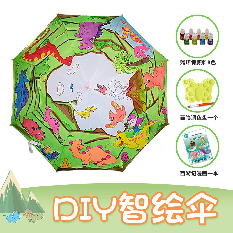 Детский сад окрашенный Зонт Пользовательский пустой Зонт граффити DIY Ручная роспись детский ручной росписи реквизит зонтик на заказ