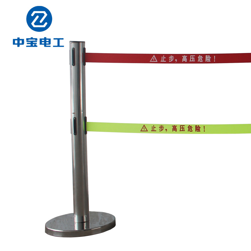 中宝厂家批发单/双层警示带不锈钢带式伸缩围栏3米5米机场防护栏