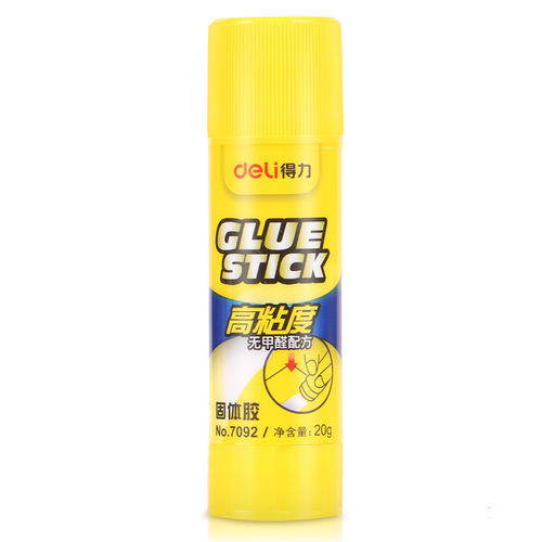 Deli/Deli 7092 solid glue solid glue stick 20g solid glue medium glue stick