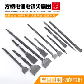 钻头;金刚石工具;其他五金工具