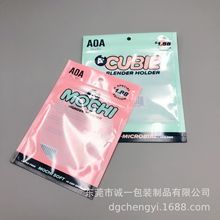 �� �����y�޷ۓ���b�ʊy����ˢĥɰ���ϴ� �ʵ����s��Ĥ�Է��