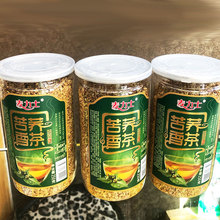 麦力士苦荞茶250g熟制苦荞香茶可以干吃熬制煮米饭泡水冲饮批发