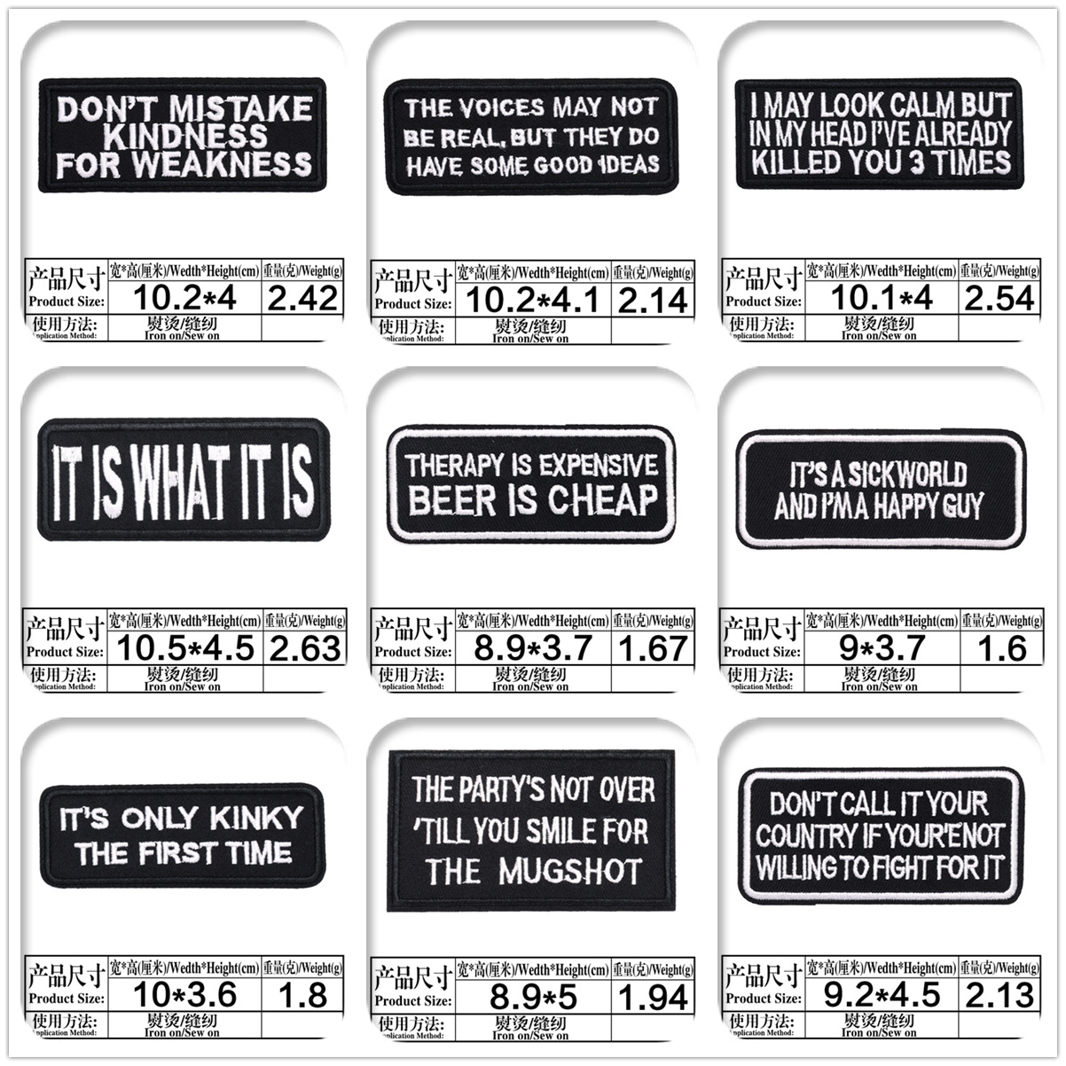 Marca de moda de los hombres parche decorativo calcomanías de tela parche bordado Zhang Zi agujero parche AliExpress suministro Insignia Negro