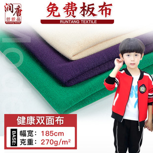 �S�ҬF؛���n�z32S֧�p�潡���� 270g����TC����У��ͯ�b����