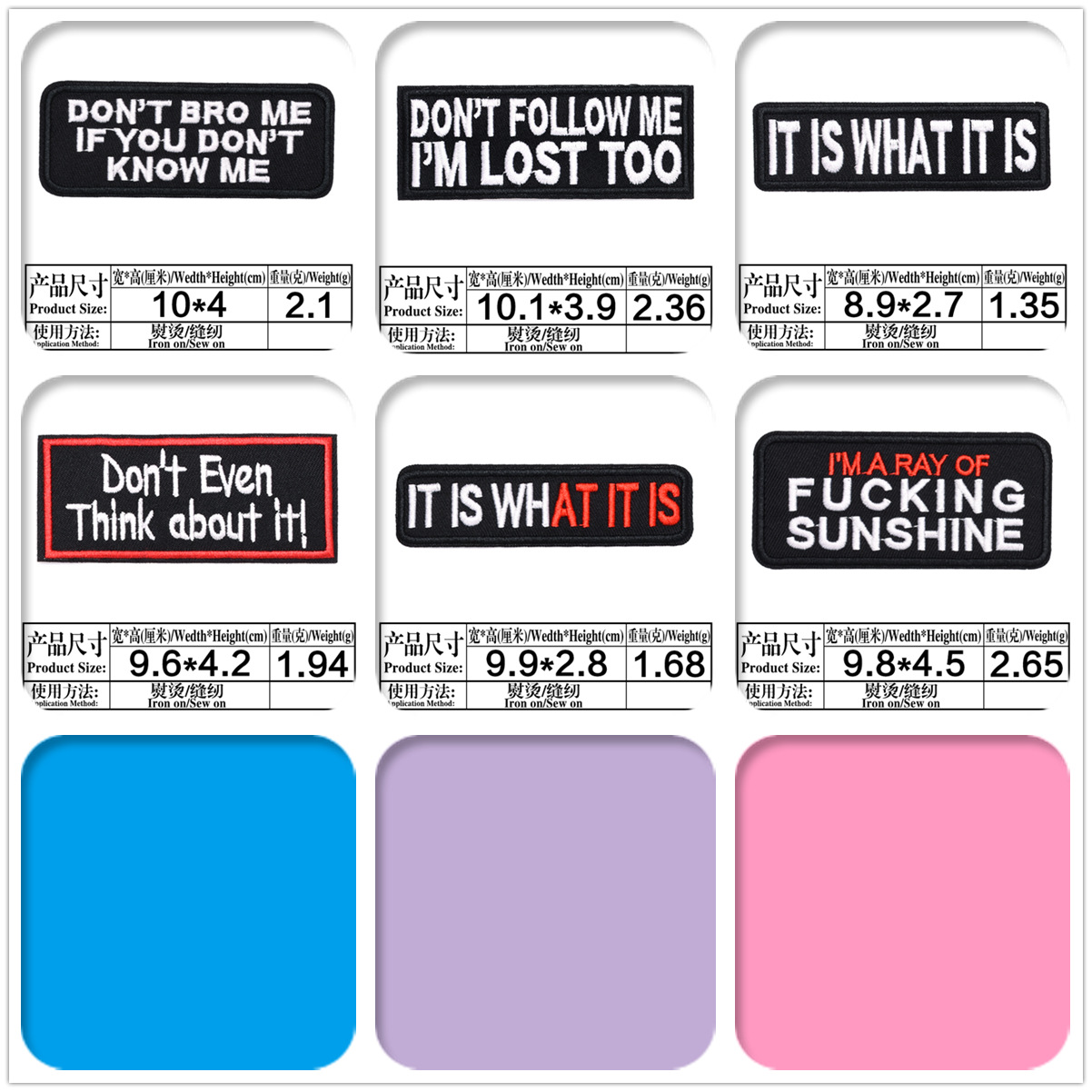 Marca de moda de los hombres parche decorativo calcomanías de tela parche bordado Zhang Zi agujero parche AliExpress suministro Insignia Negro