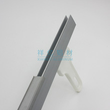 玻璃槽铝型材槽型铝合金型材玻璃嵌条铝型材厂家