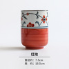 西田木雨 Japanese painted blue and white cup, handle home use, handmade