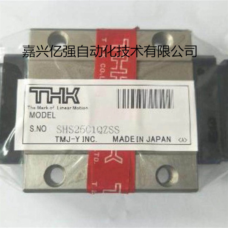 THK日本原装进口滑块现货 SVS35RH SVS45RH SVS55RH THK 导轨滑块