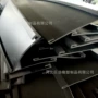 异形橡塑密封条