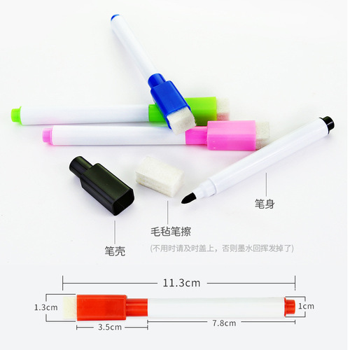 Factory direct selling whiteboard pen multi-color black core water-based environmentally friendly erasable pen with brush can be used as a magnetic advertising LOGO