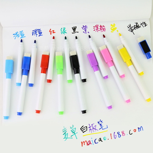 Factory direct selling whiteboard pen multi-color black core water-based environmentally friendly erasable pen with brush can be used as a magnetic advertising LOGO