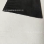 动力密封防尘料槽防尘帘