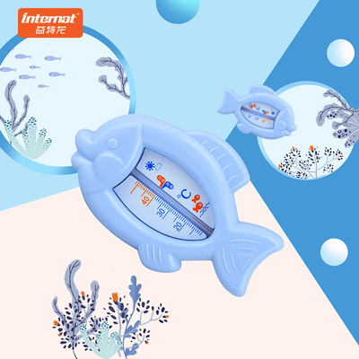 Telong baby Bath Water meter lovely Cartoon baby take a shower Temperature toy Wet and dry Dual use Manufactor Direct grant