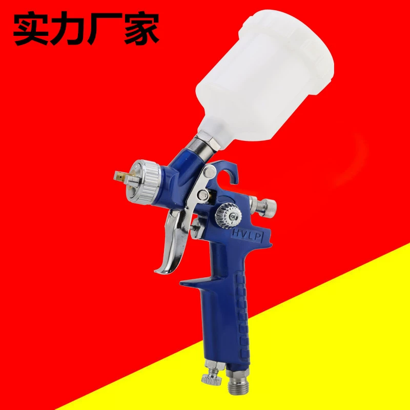 Внешняя торговля H2000 Малый калибр пистолет-распылитель для обработки формальдегидом пистолет-распылитель инструмент для покрытия автомобиля инструмент для окраски листового металла