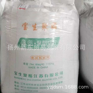 PET�����r��ԭ��ƿƬ�w�� ����������Ƭ�����r��BS-Wˮƿ��