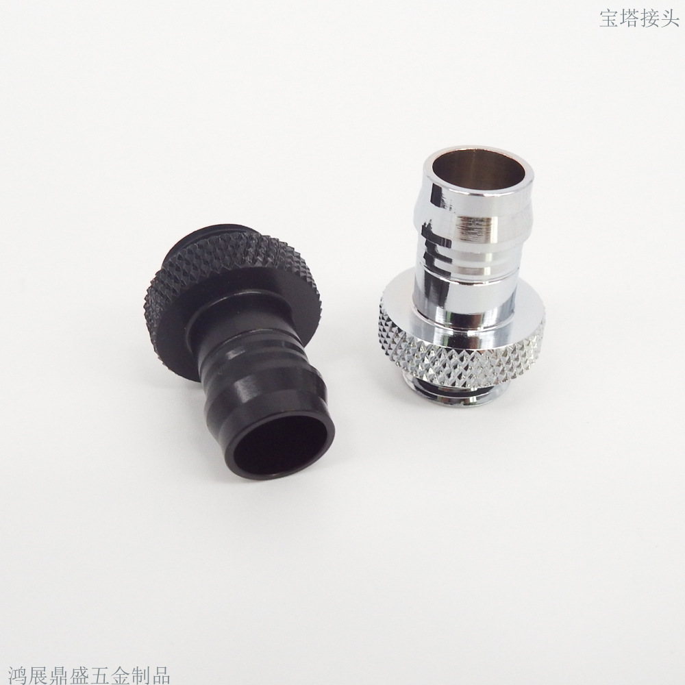 电脑水冷宝塔接头  三分薄软管10mm内径水管使用 G1/4宝塔头