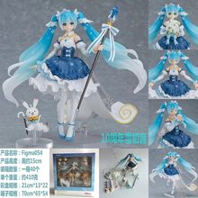 漫动坊动漫Figma可动 EX-054初音 虚拟歌手 10周年雪可动盒装手办