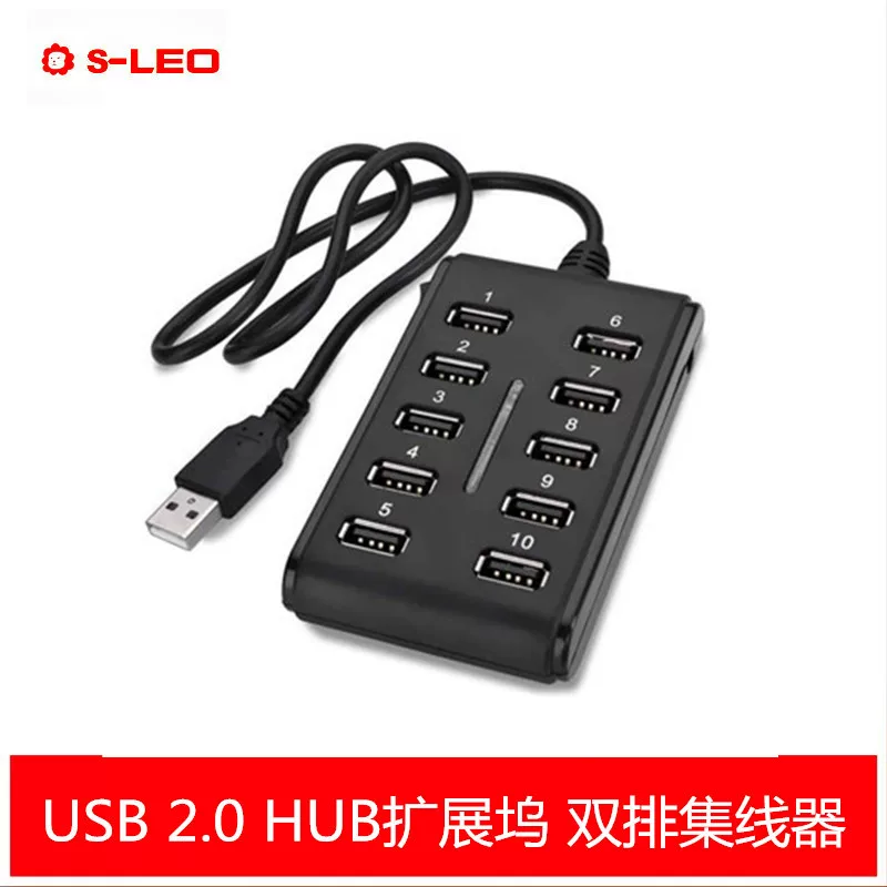 USB2.0HUB USB-разъёмный хаб, расширение док-станции, компьютер, один адрес, десять разъемов, десятичный разъём USB2.0HUB с переключателем