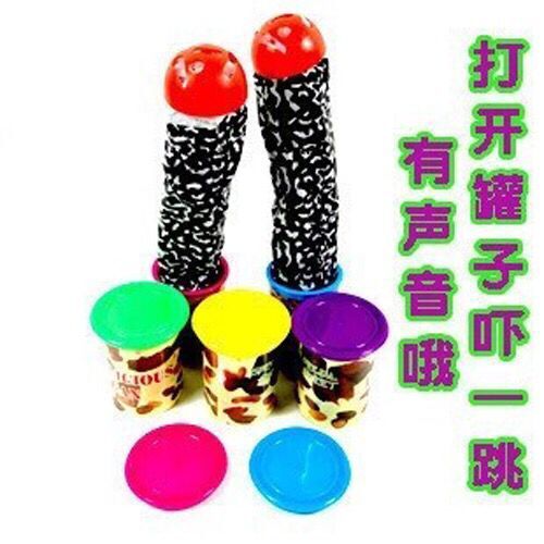 Día DE LOS Inocentes DE ABRIL olla de fruta asustada olla de fruta divertida persona entera juguete persona entera olla de fruta