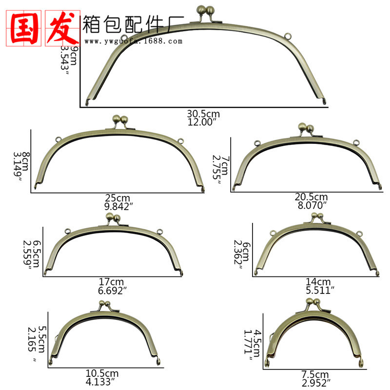 Inventario 7,5 10,5 14 16,5 20,5 25 30,5 cm arco sin orificio serie de bronce dorado
