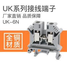 �Ӿ�����UK-6N��܉ʽ��ȼ�Ӿ���6ƽ��늉����ӽӾ����~��