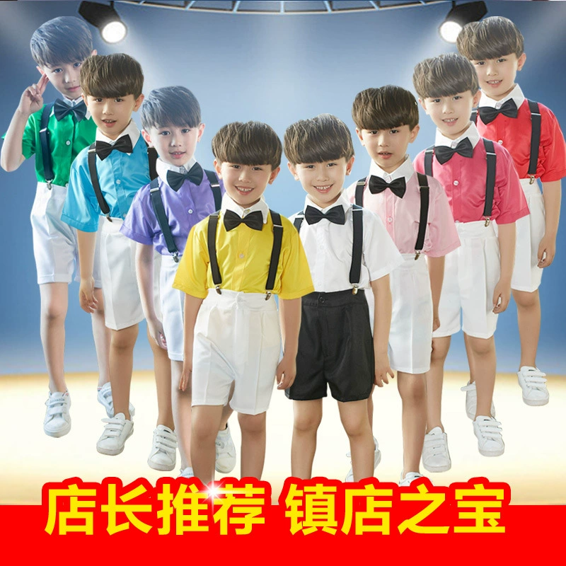 Детский костюм Брюки на бретельках для мальчиков Платье для учеников начальной школы Ведущий хора Костюм для декламации поэзии