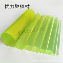 ĥz۰ мӹİĹ͸۰PUA