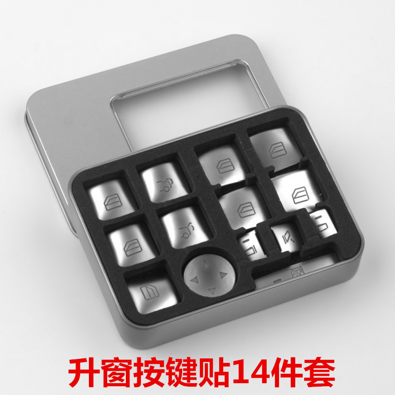 Especial Mercedes-Benz Old E C-Class GLK CLA GLA ML GLE modificación interior interruptor de vidrio Ventana de elevación etiqueta engomada del botón