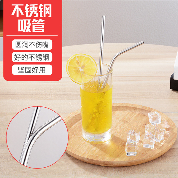 Coffee straw stainless steel