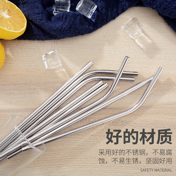 Coffee straw stainless steel