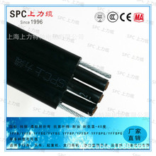 YFFB|͏۵͜40 ͺ| 3*4+6*1.5  3*4+8*1.5