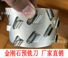 SֱN߅CʯA㊵޵ꖽ ø߹Ч