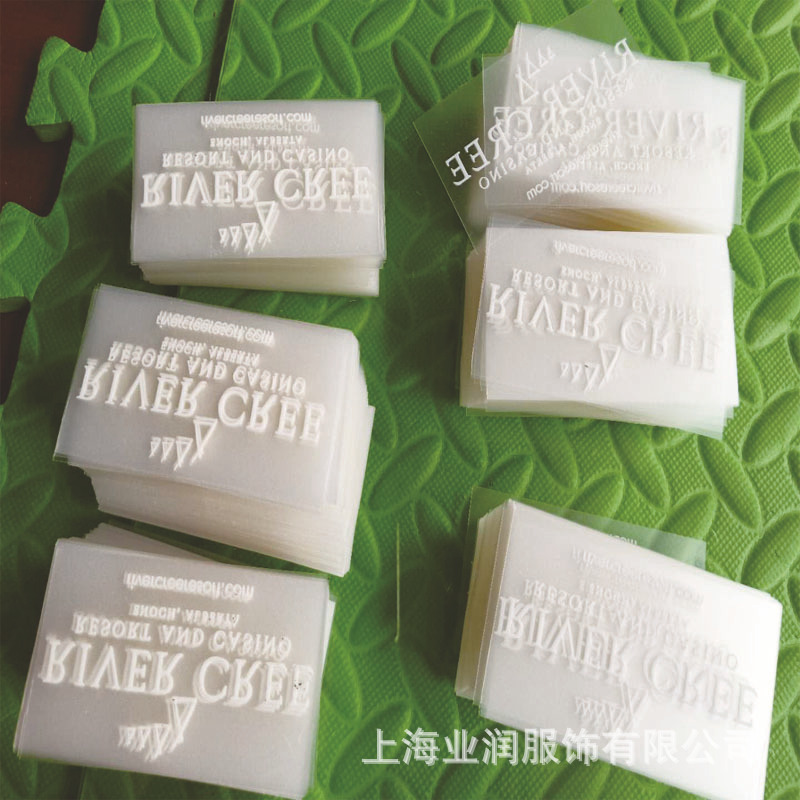 供应热转印logo，热转印logo商标牢度好 欢迎您来图来电咨询