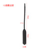 Silicone horse -eye jumping egg urethral stick blocking small anal vibration masturbation masturbation masturbation men and women for men and women